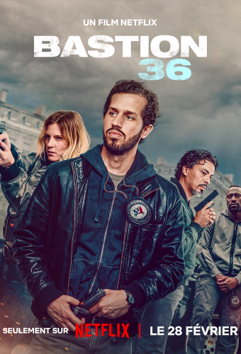 Бастион 36